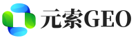 南沙区元索GEO